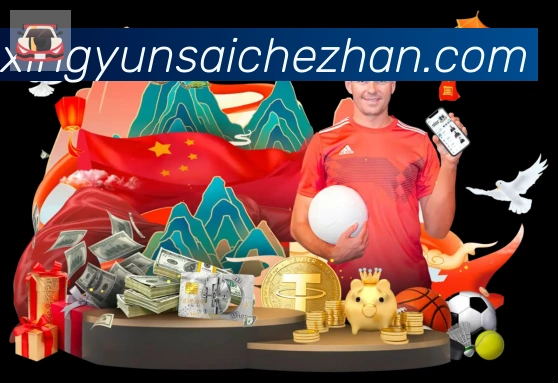 用户互动社区