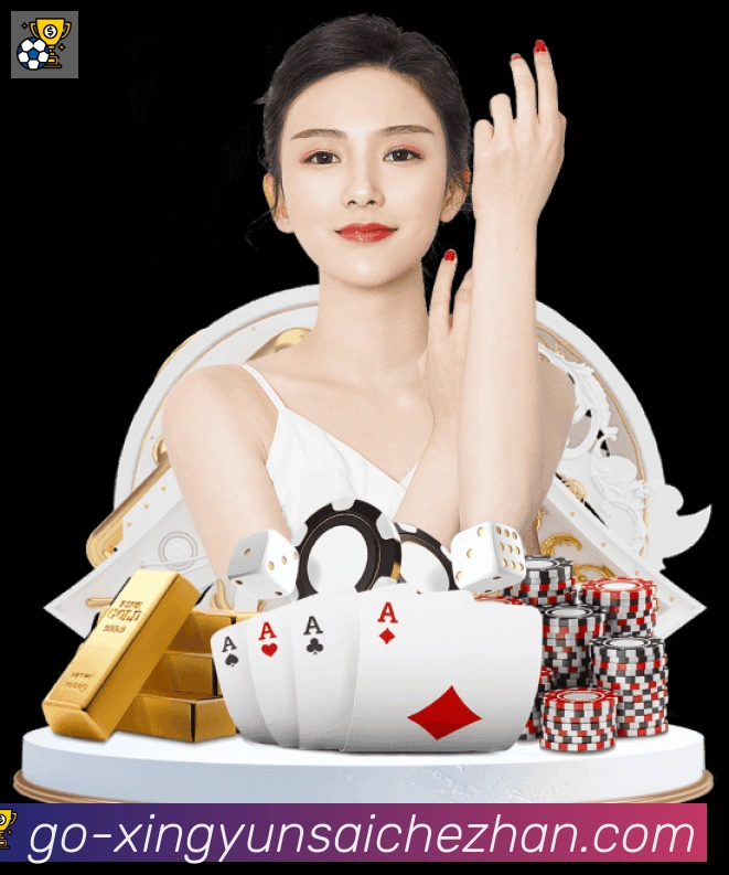 幸运赛车官方网站彩票荣誉